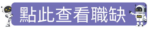 vacancies