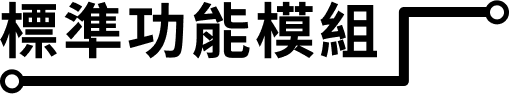 standardTitle